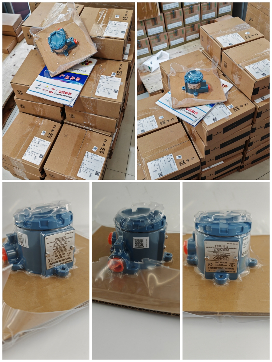 罗斯蒙特248.jpg